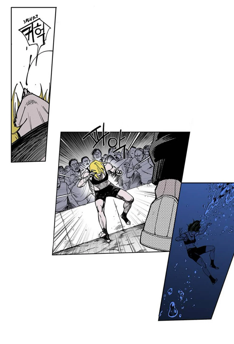 Page 256