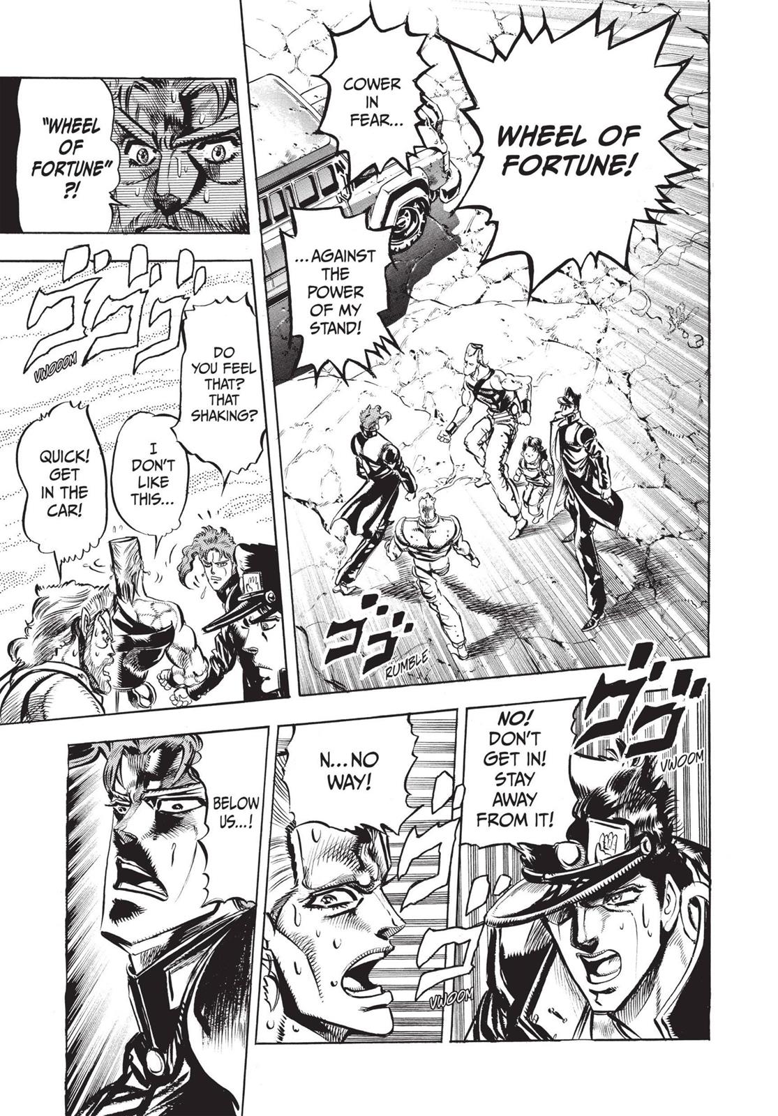 Page 256