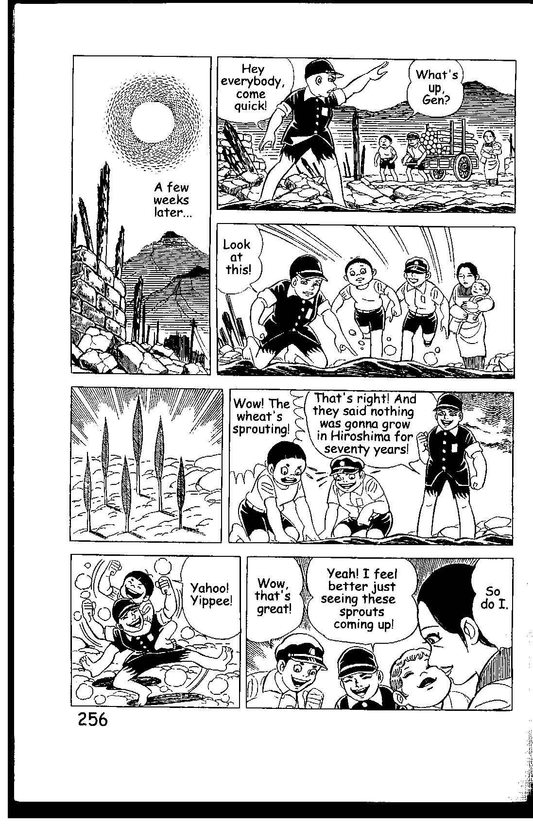 Page 256