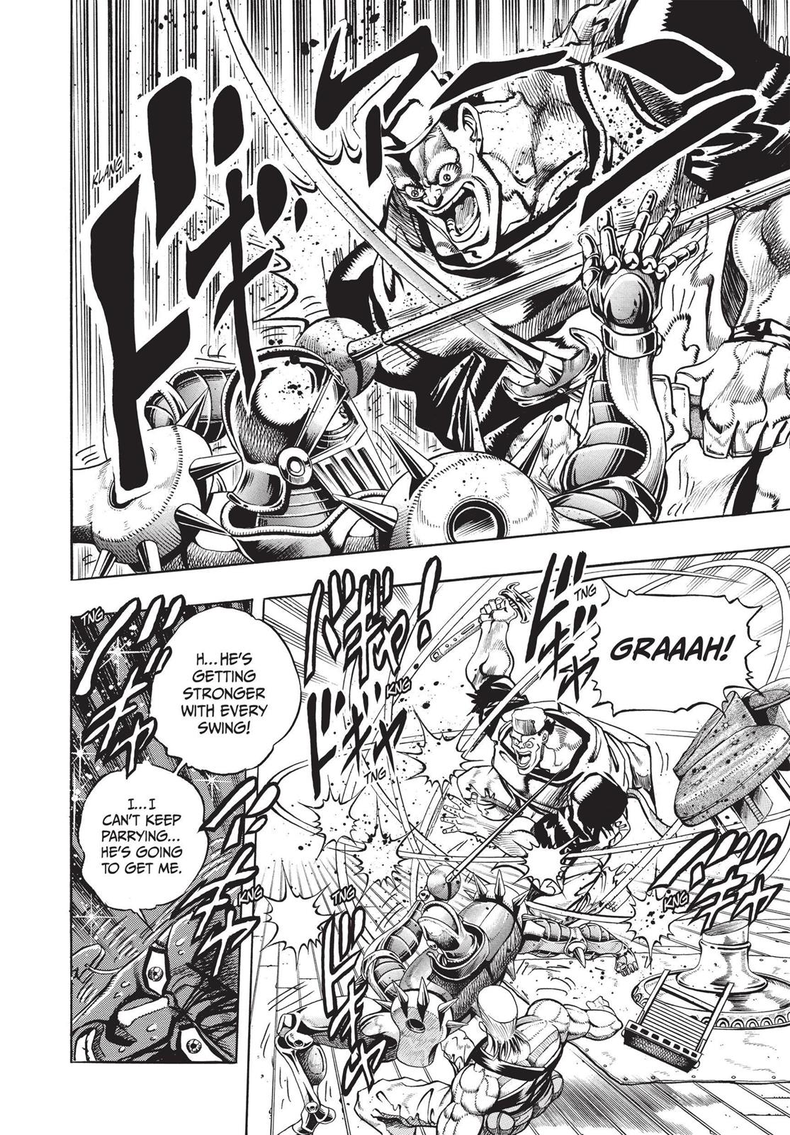 Page 256