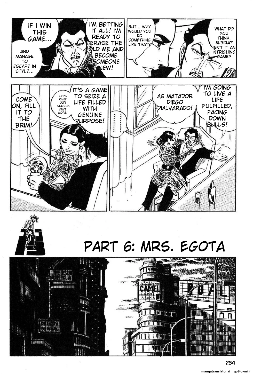 Page 256