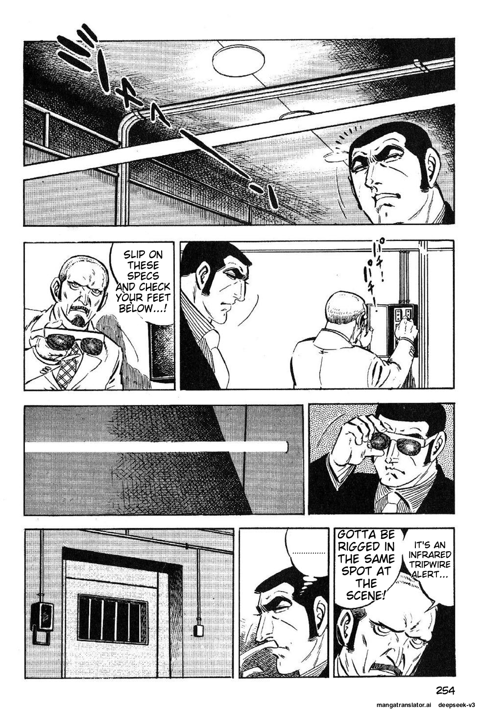 Page 256