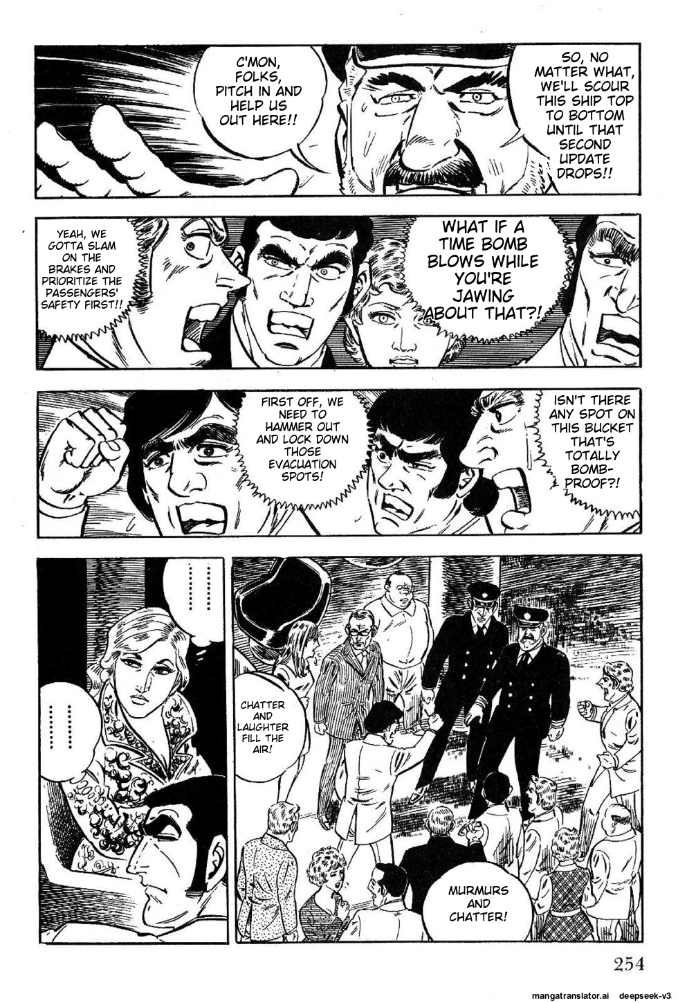 Page 256