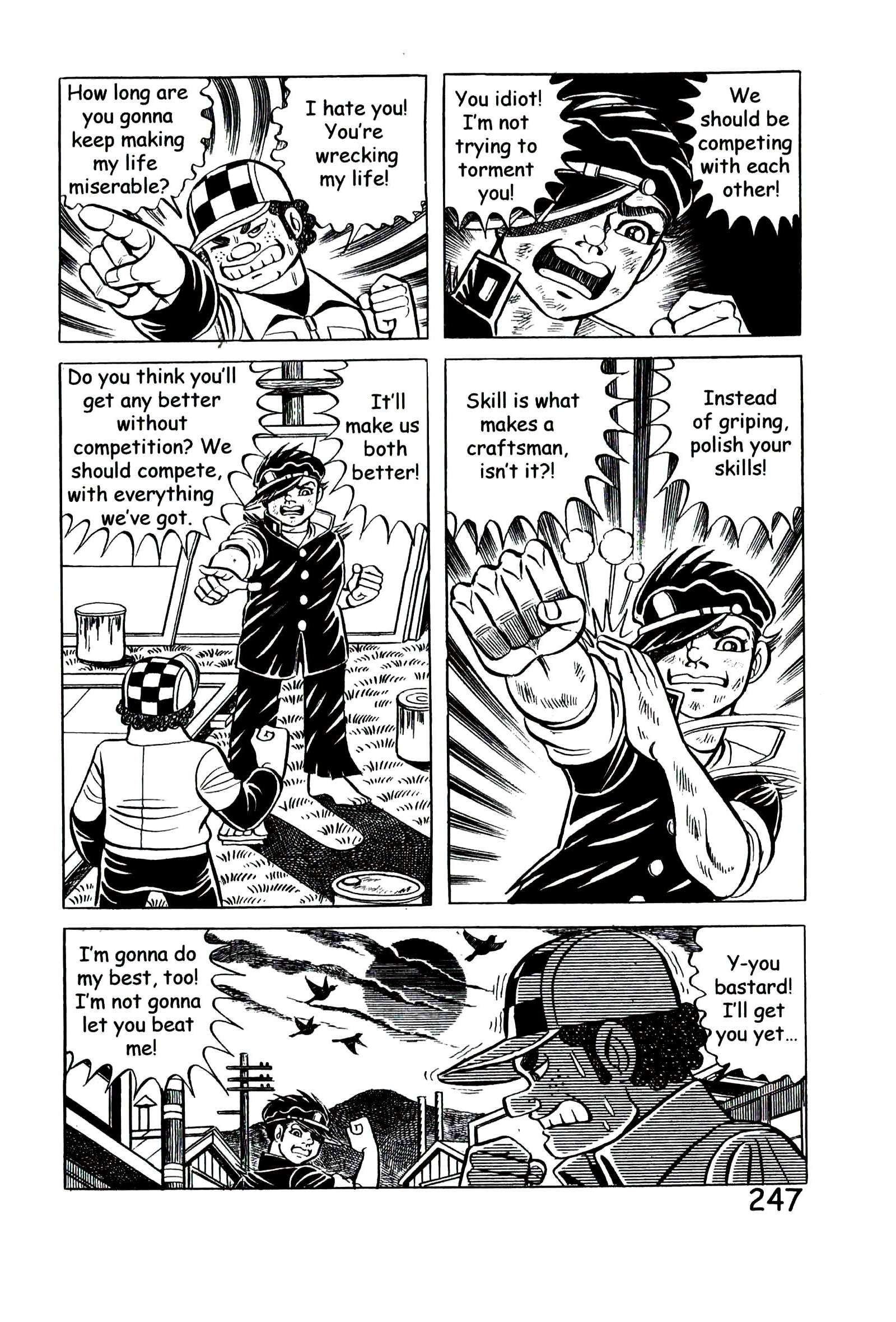 Page 256