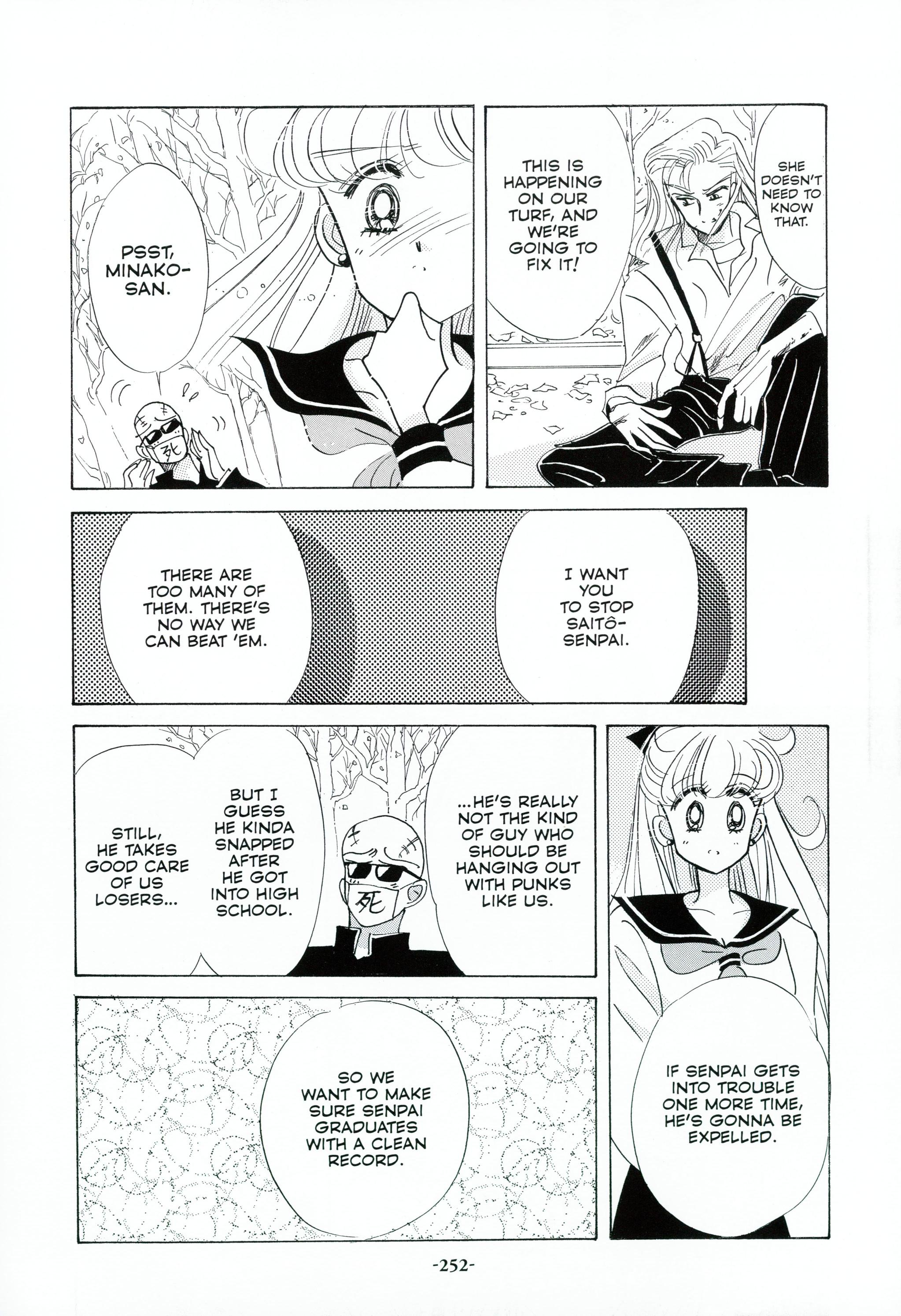 Page 256