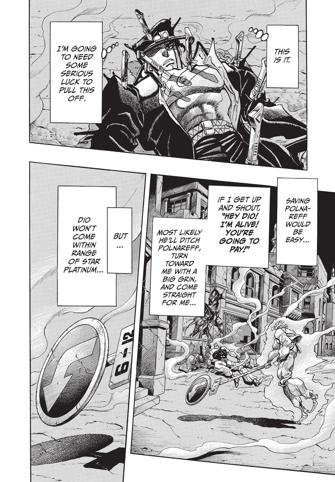 Page 256