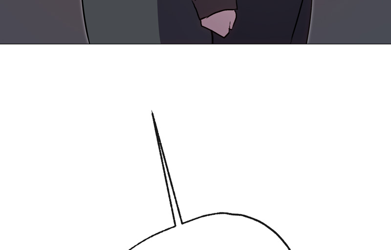 Page 256
