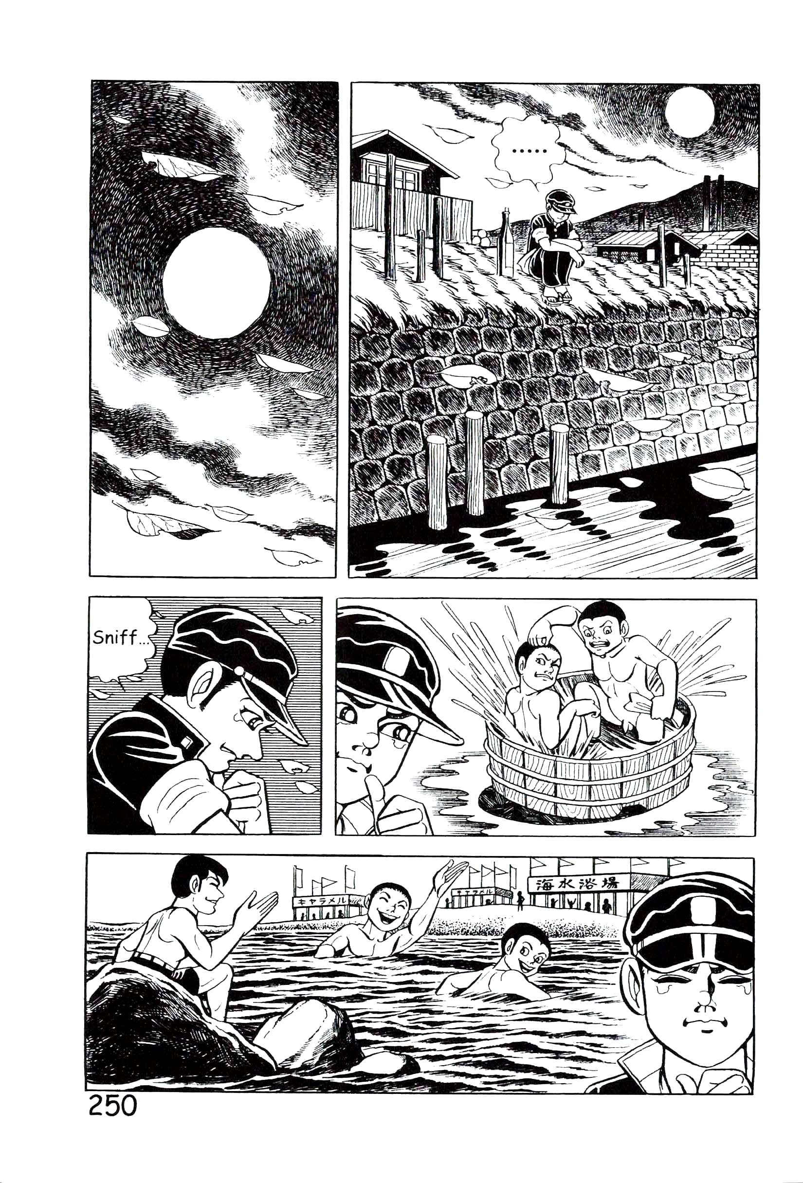 Page 256