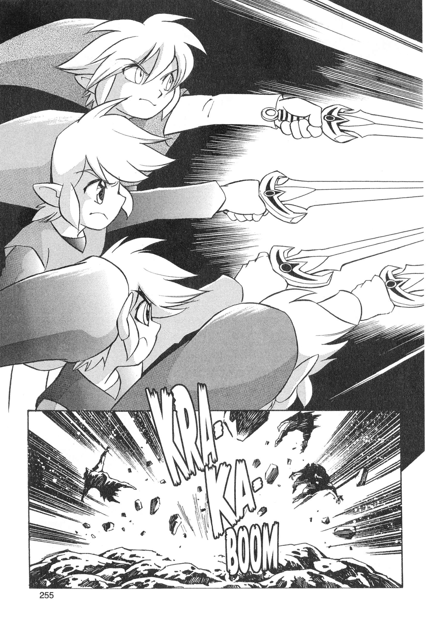 Page 256