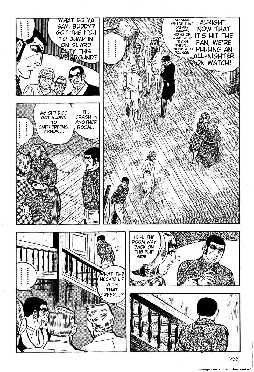 Page 256