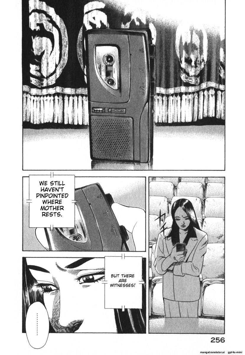 Page 256