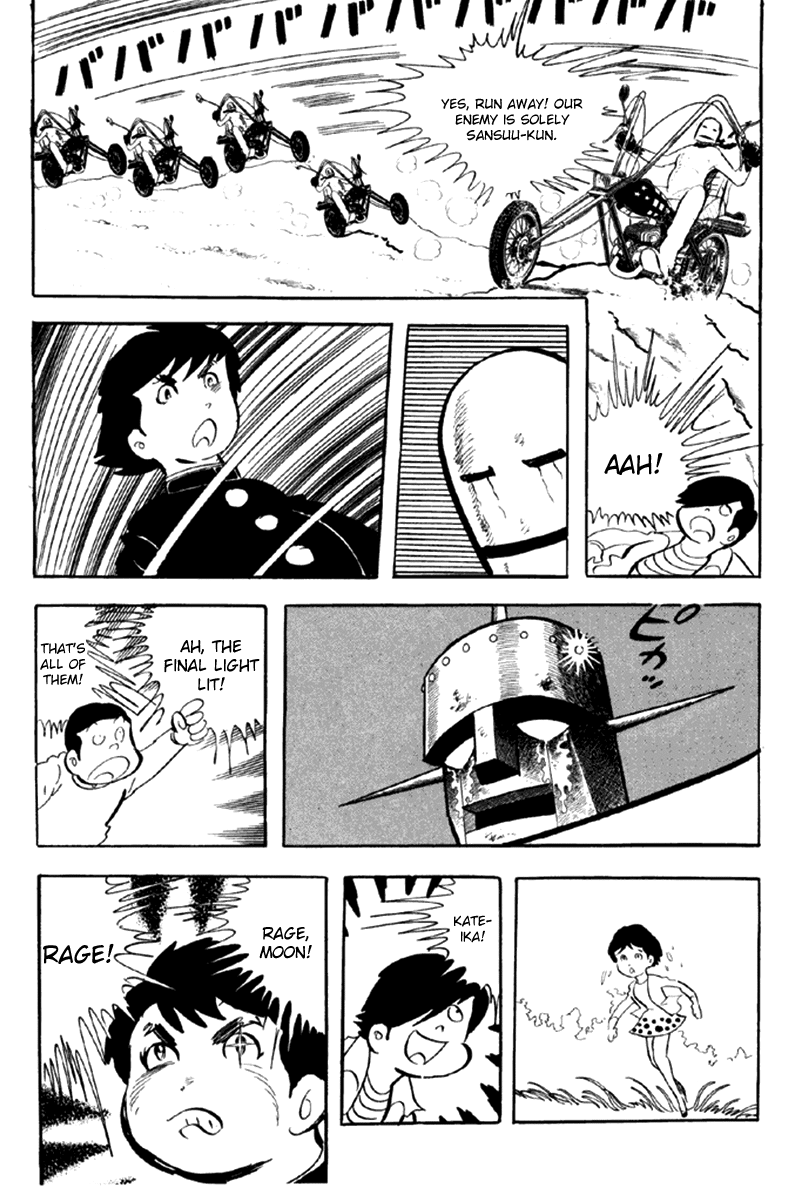 Page 256