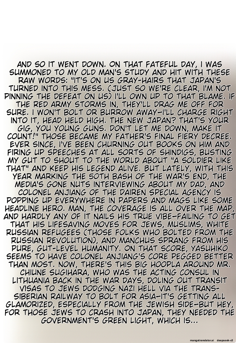 Page 256