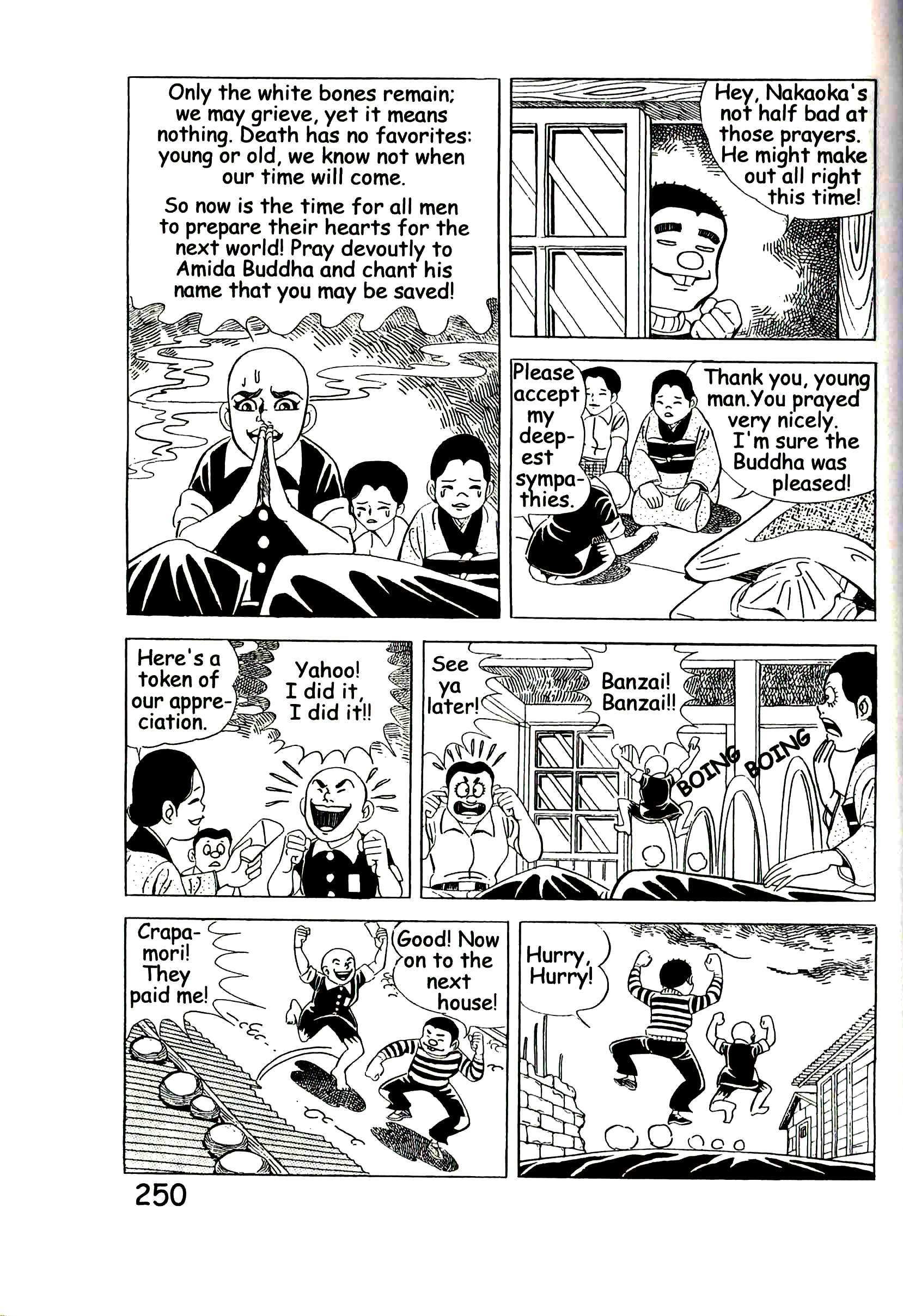 Page 256
