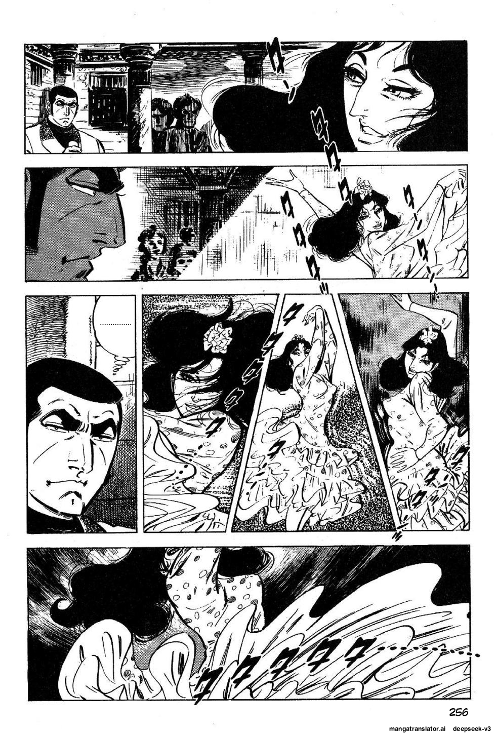 Page 256