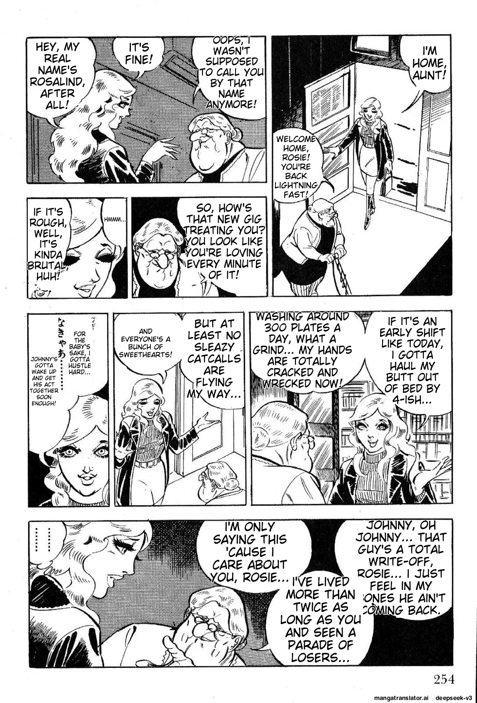 Page 256