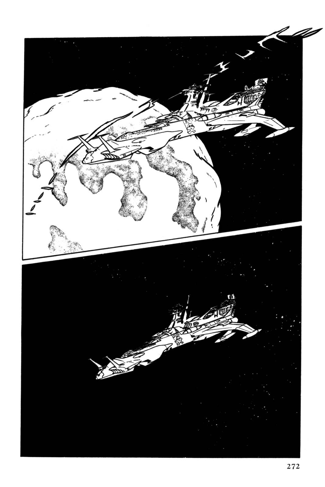 Page 255