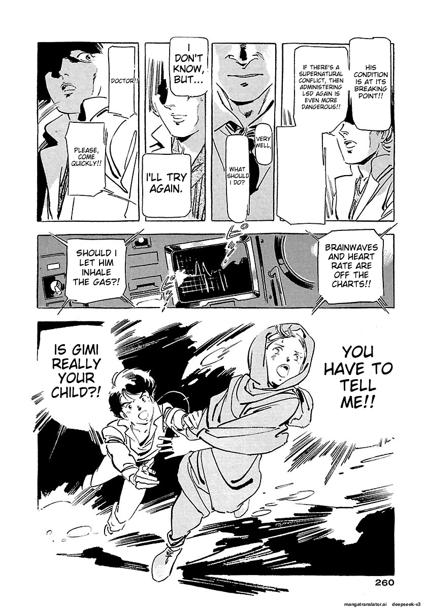 Page 256