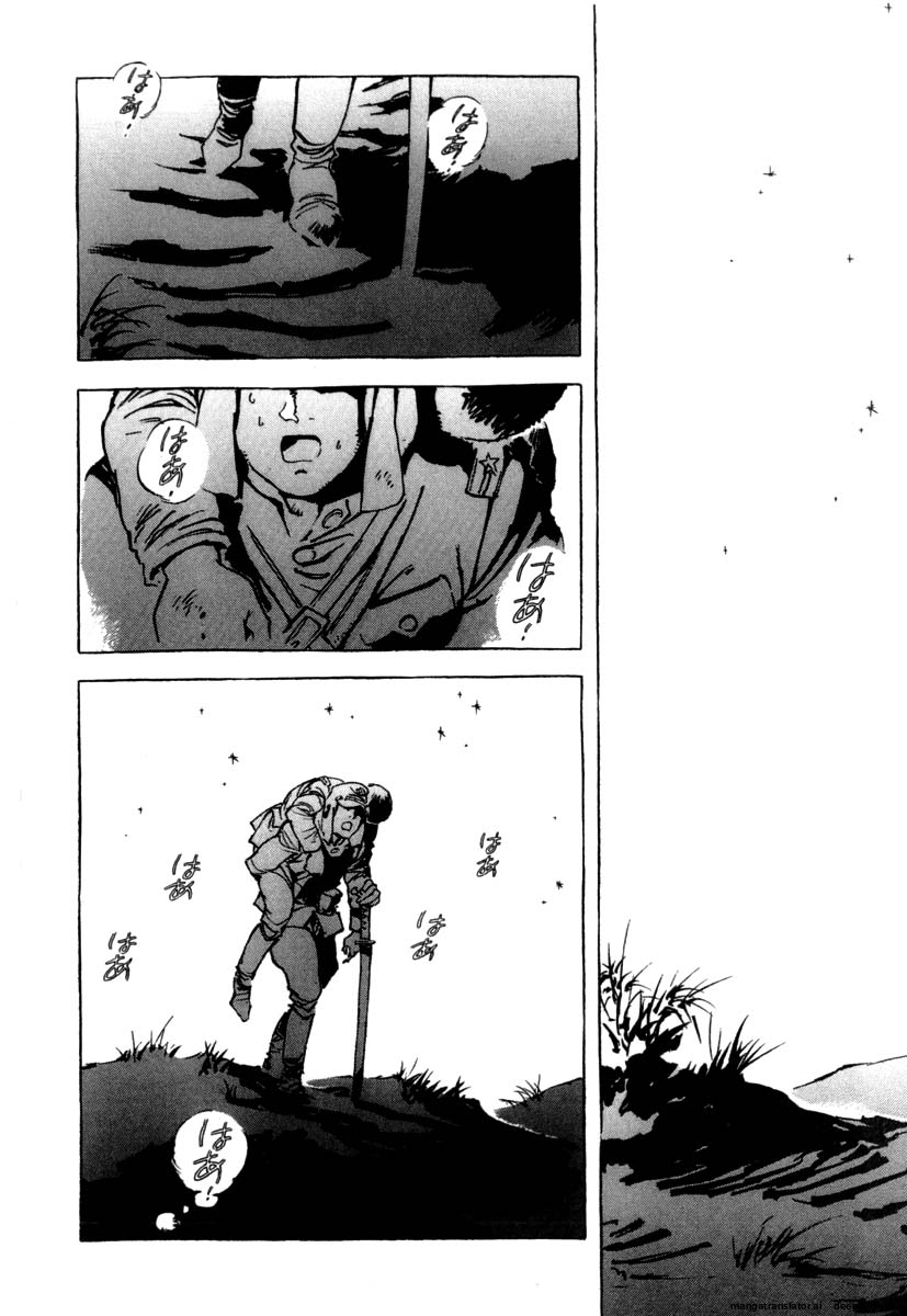 Page 256