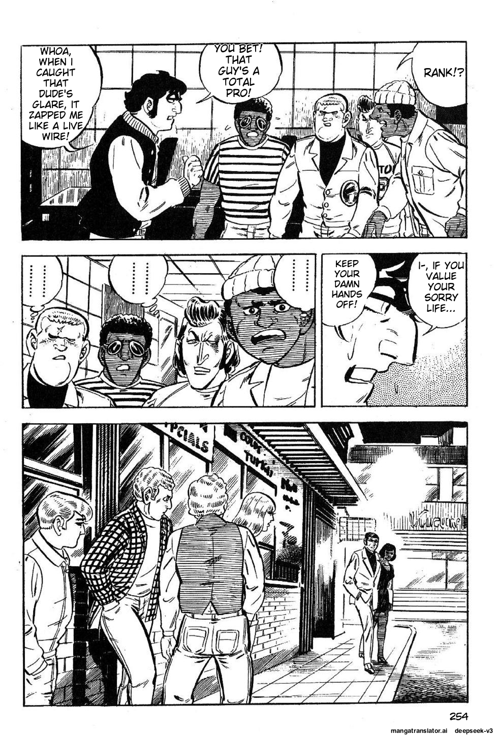 Page 256