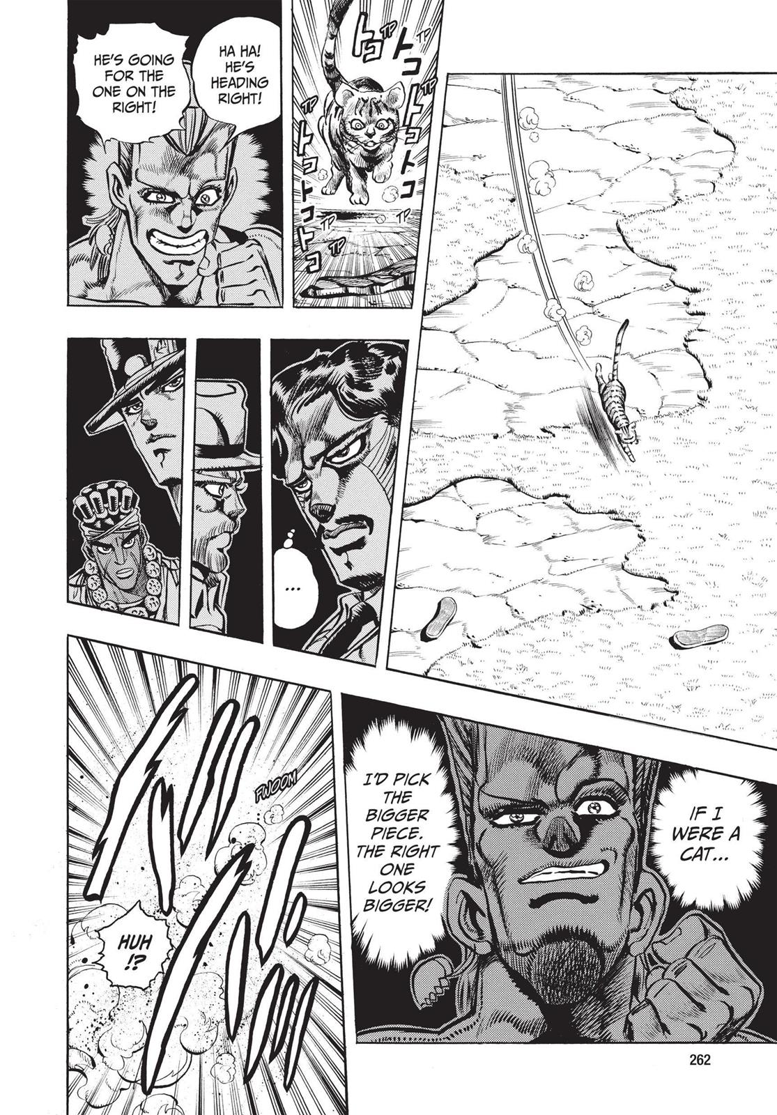 Page 256