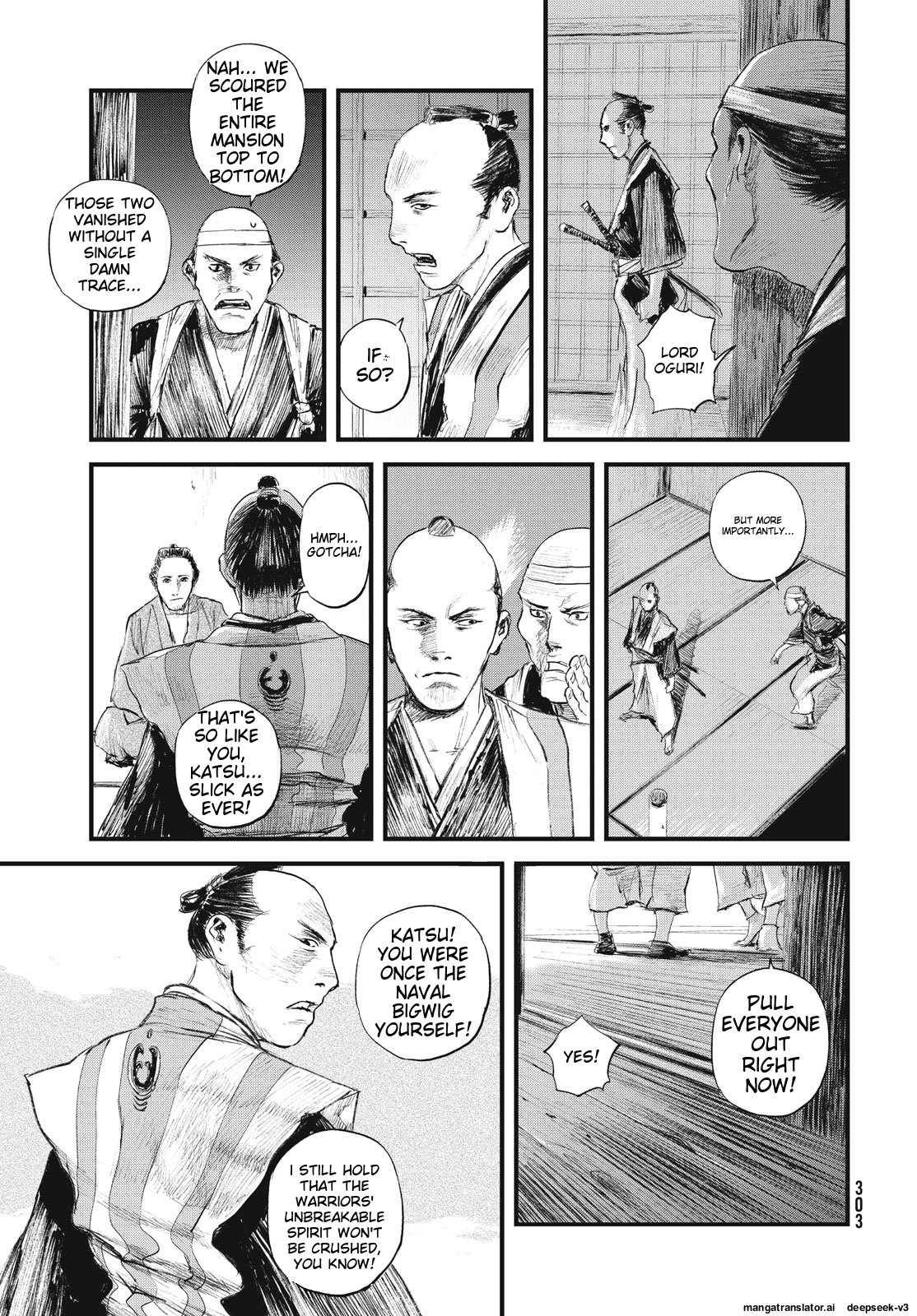 Page 256