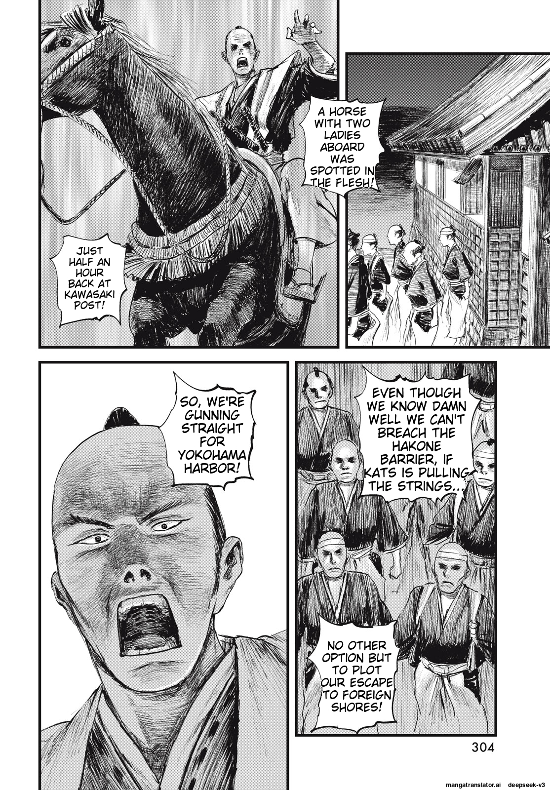 Page 257