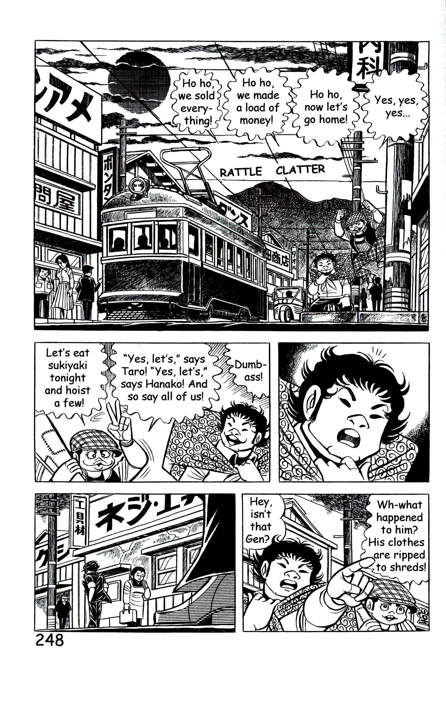 Page 257