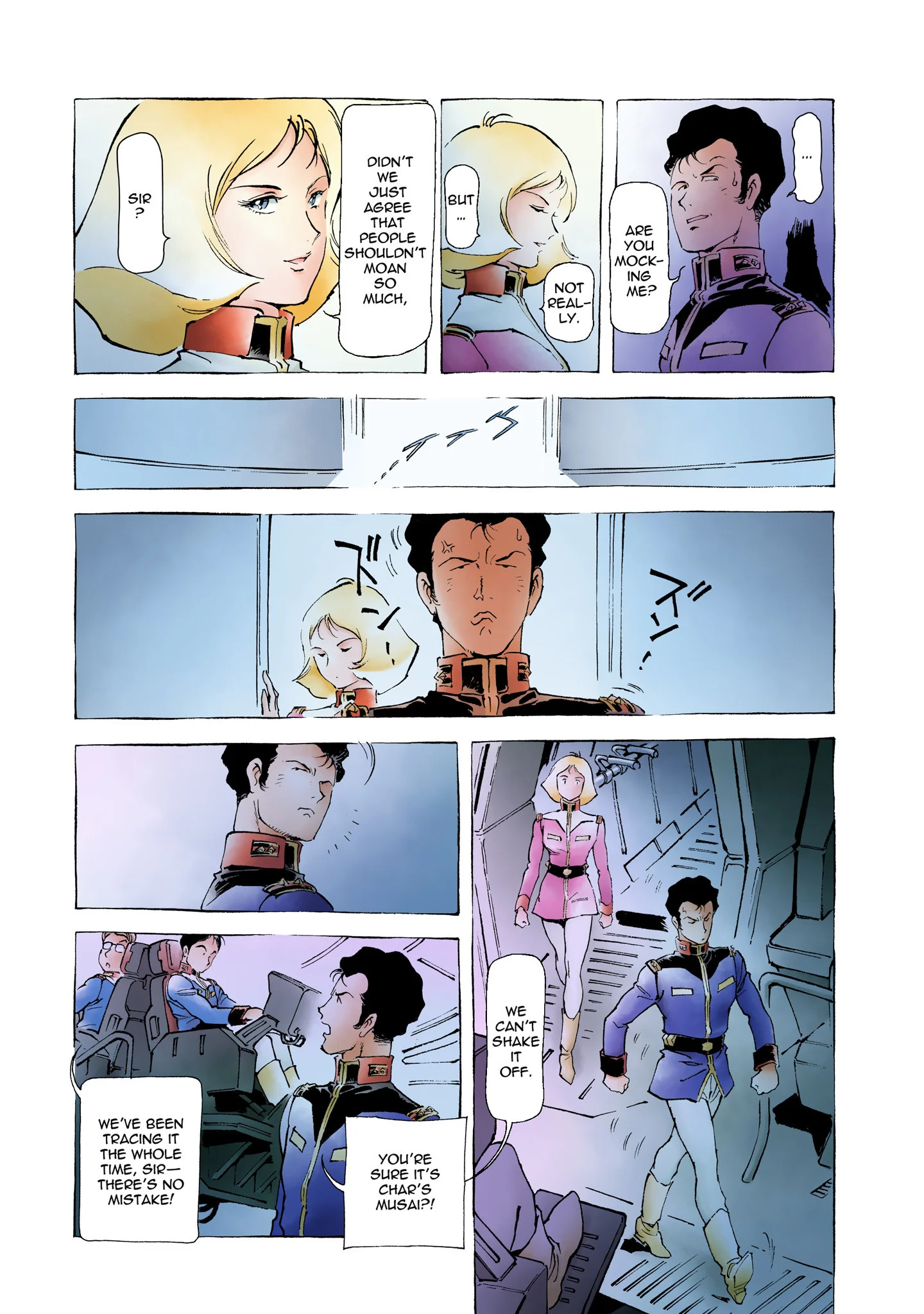 Page 257