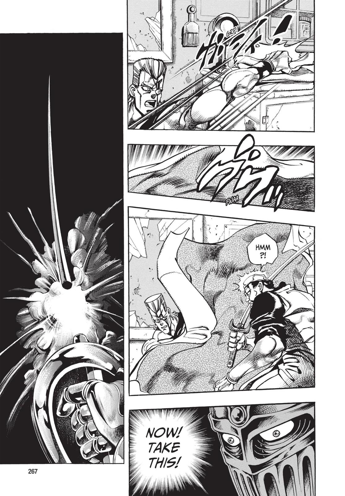 Page 257