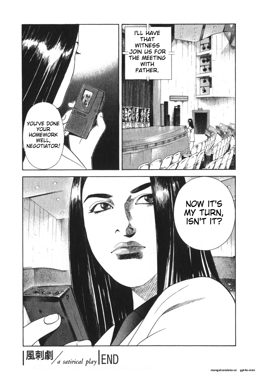 Page 257