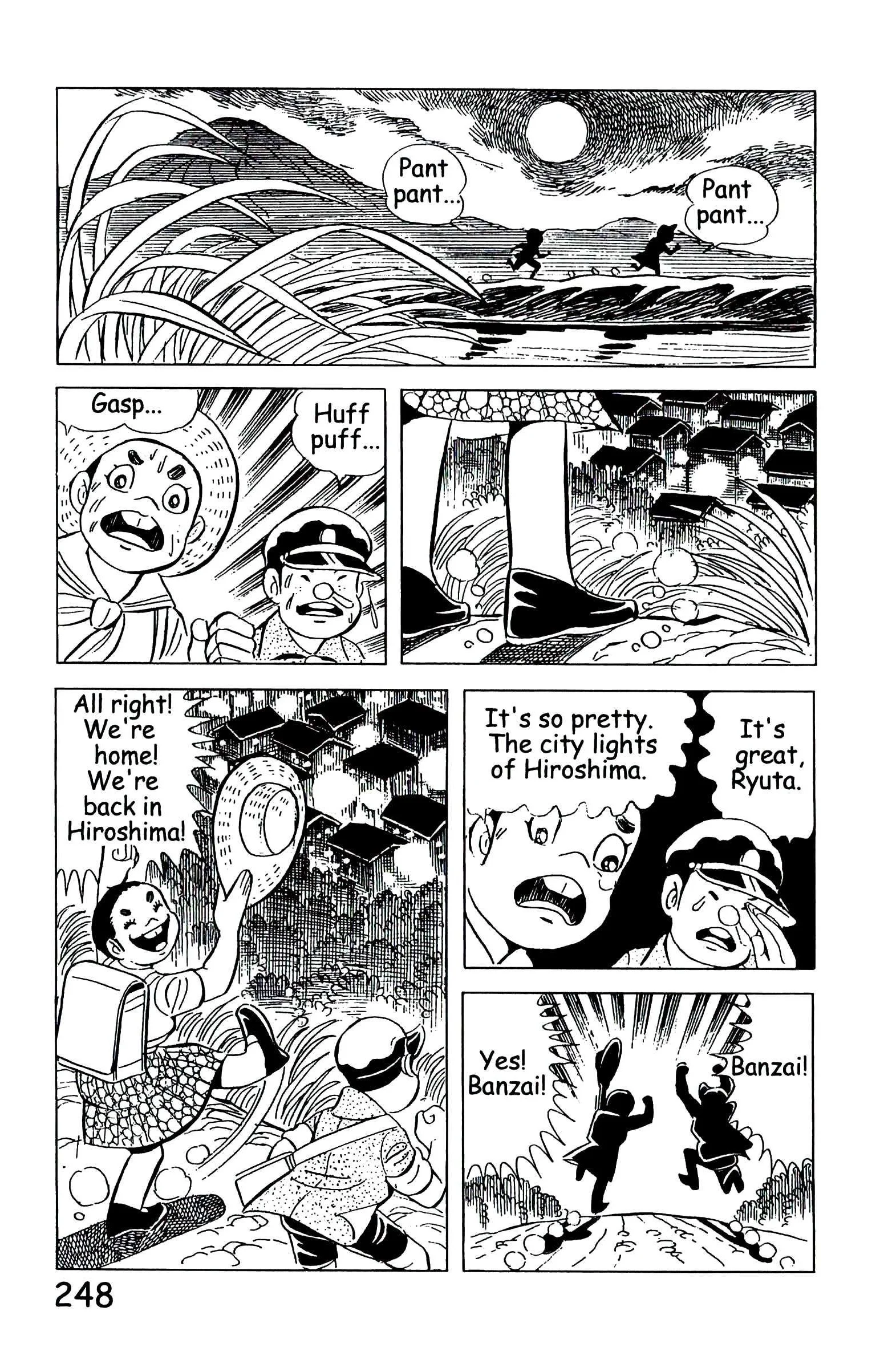 Page 257