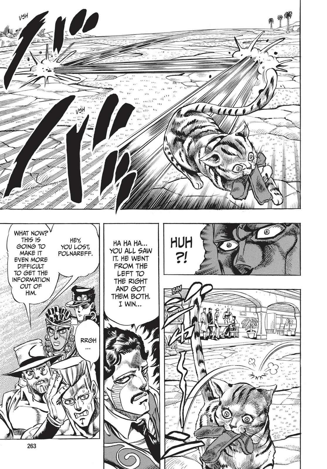 Page 257