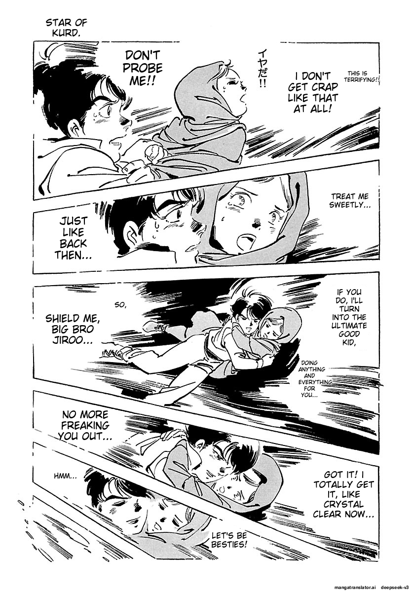 Page 257