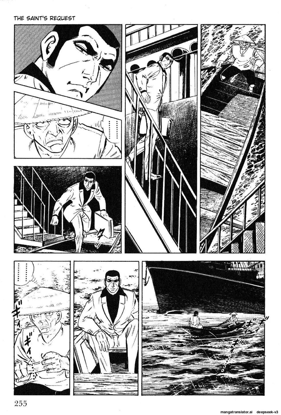 Page 257