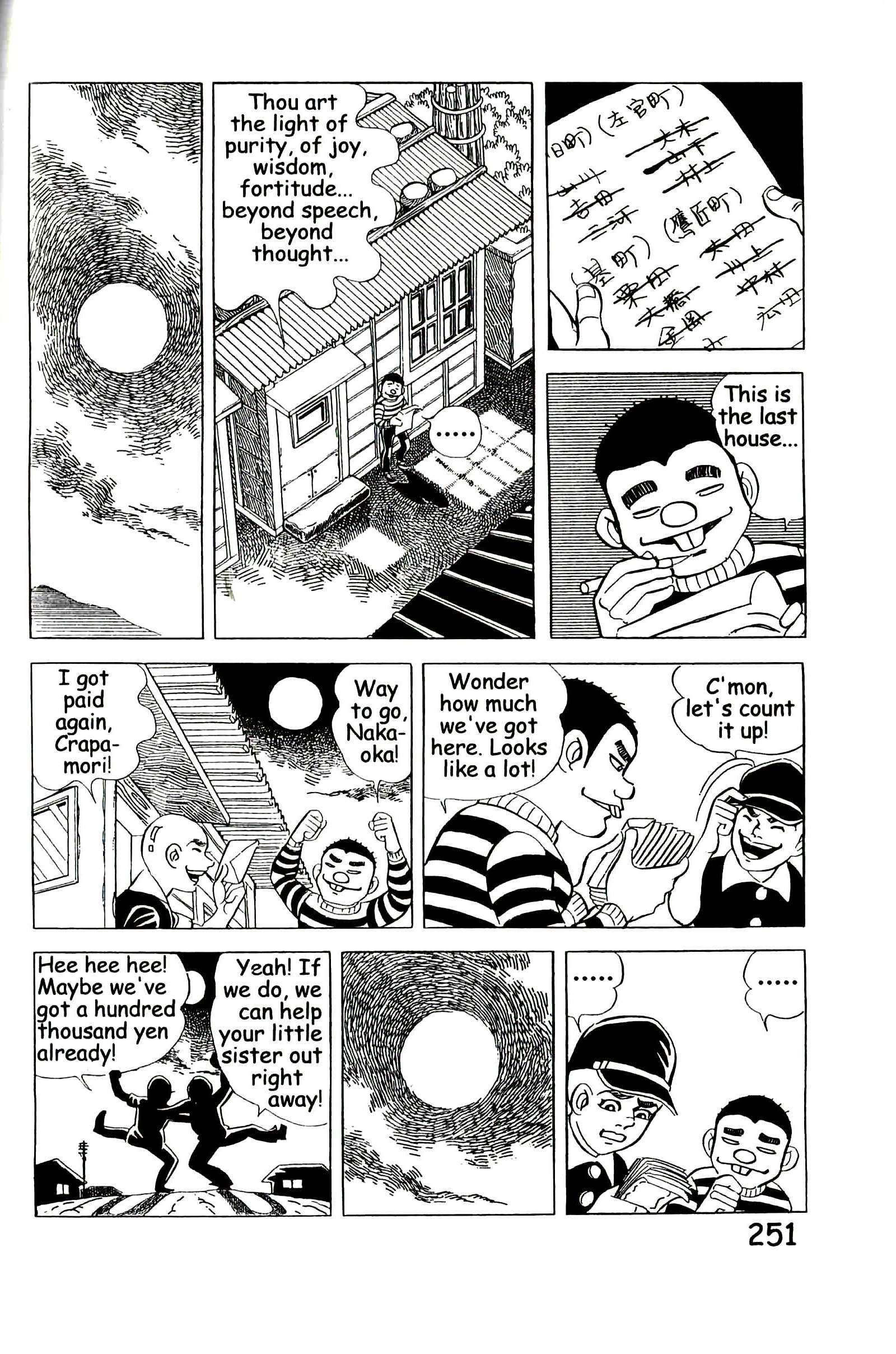 Page 257