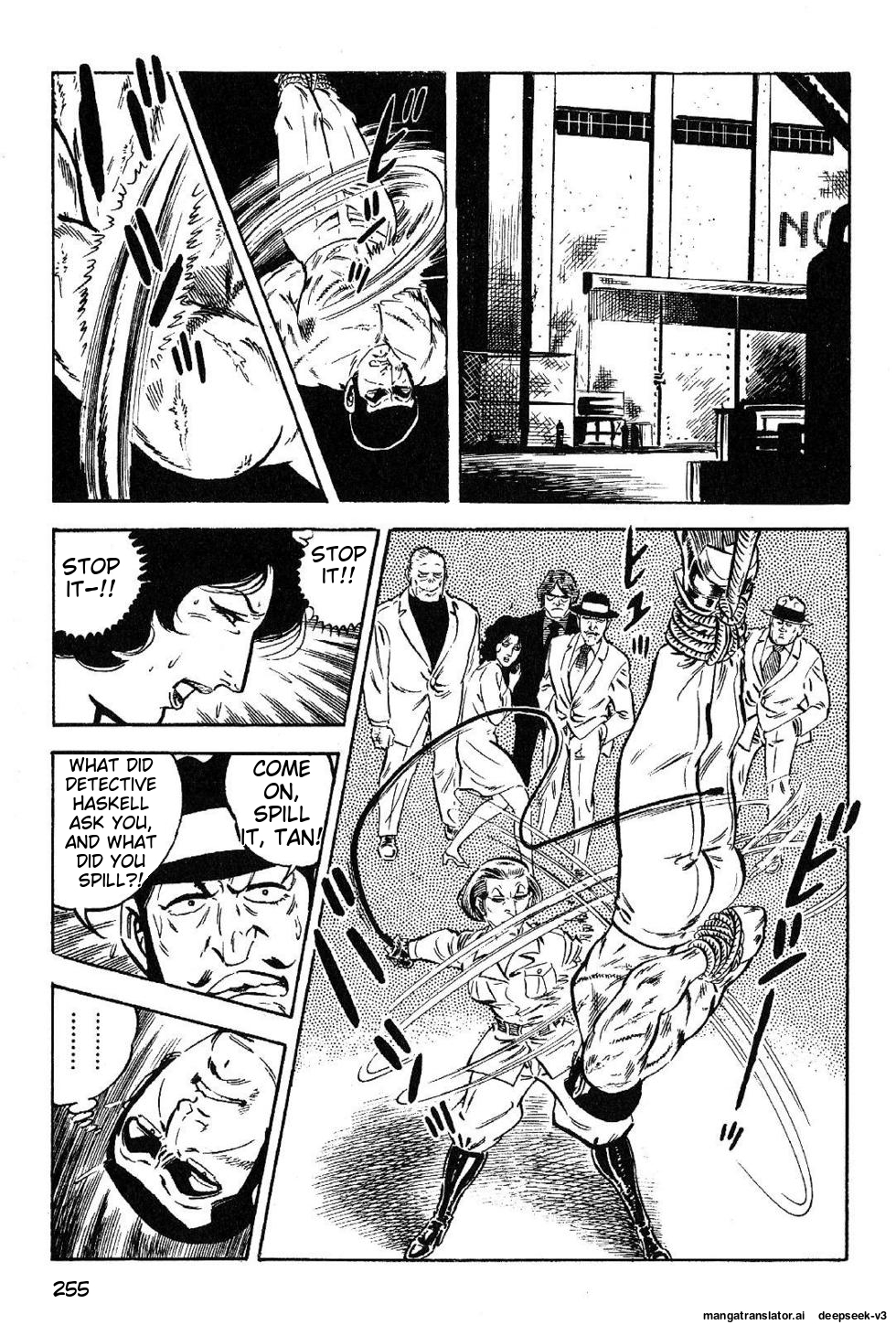Page 257