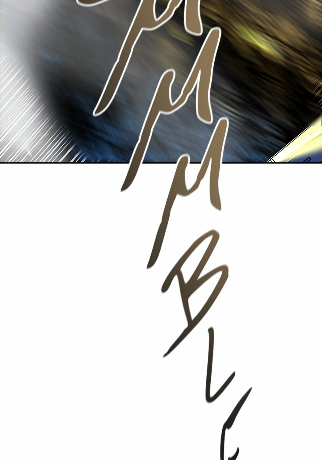 Page 257