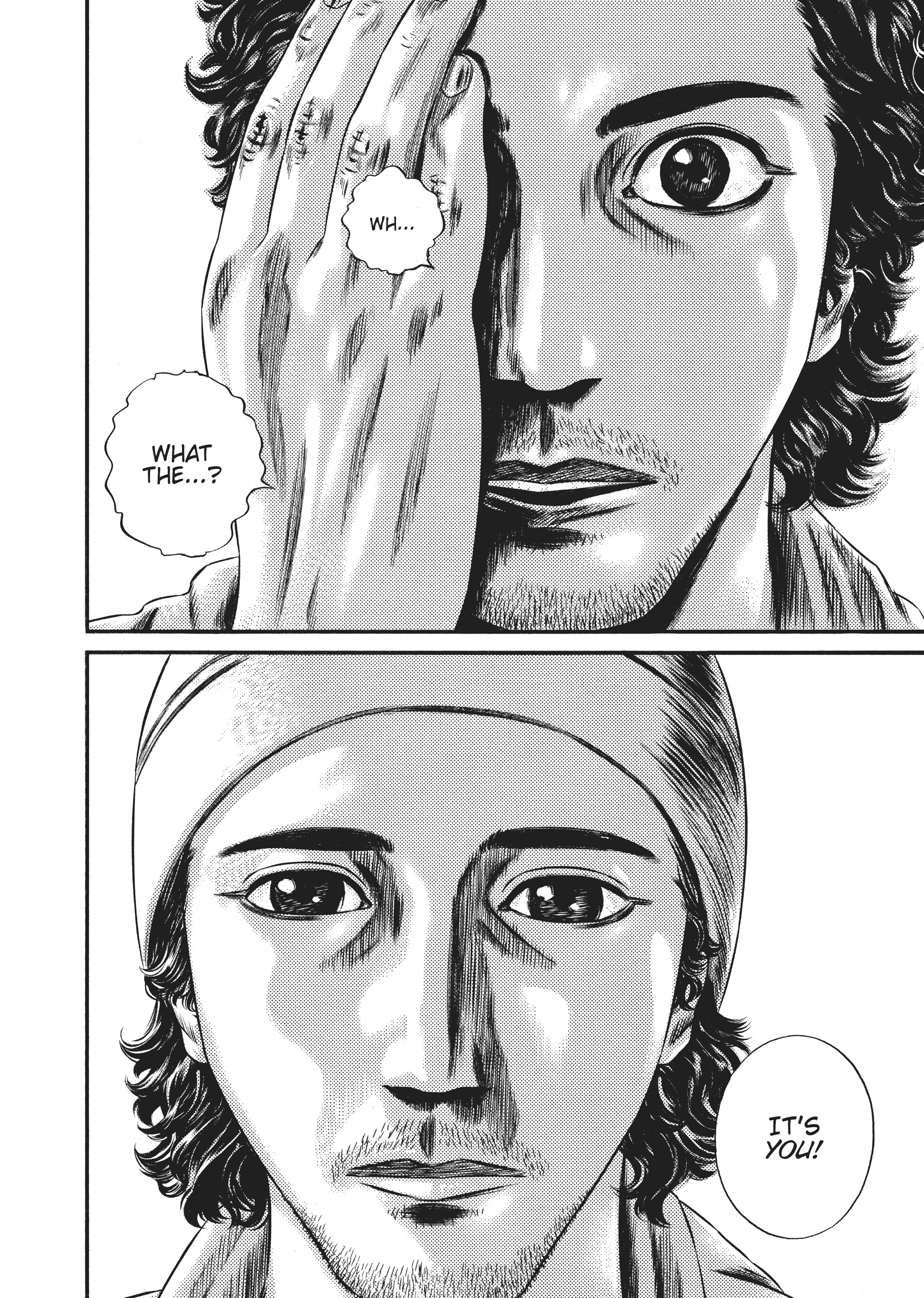 Page 257