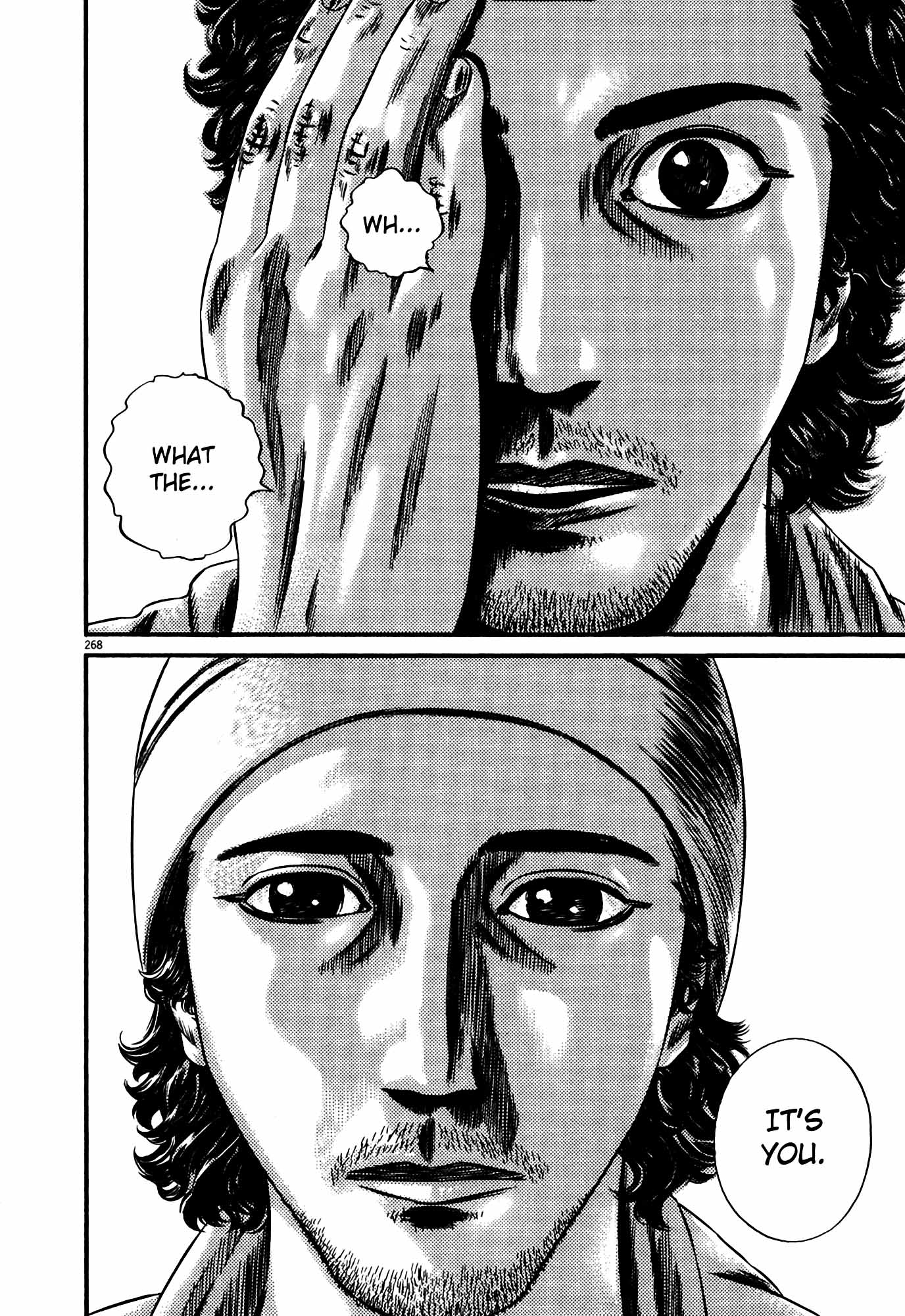 Page 257