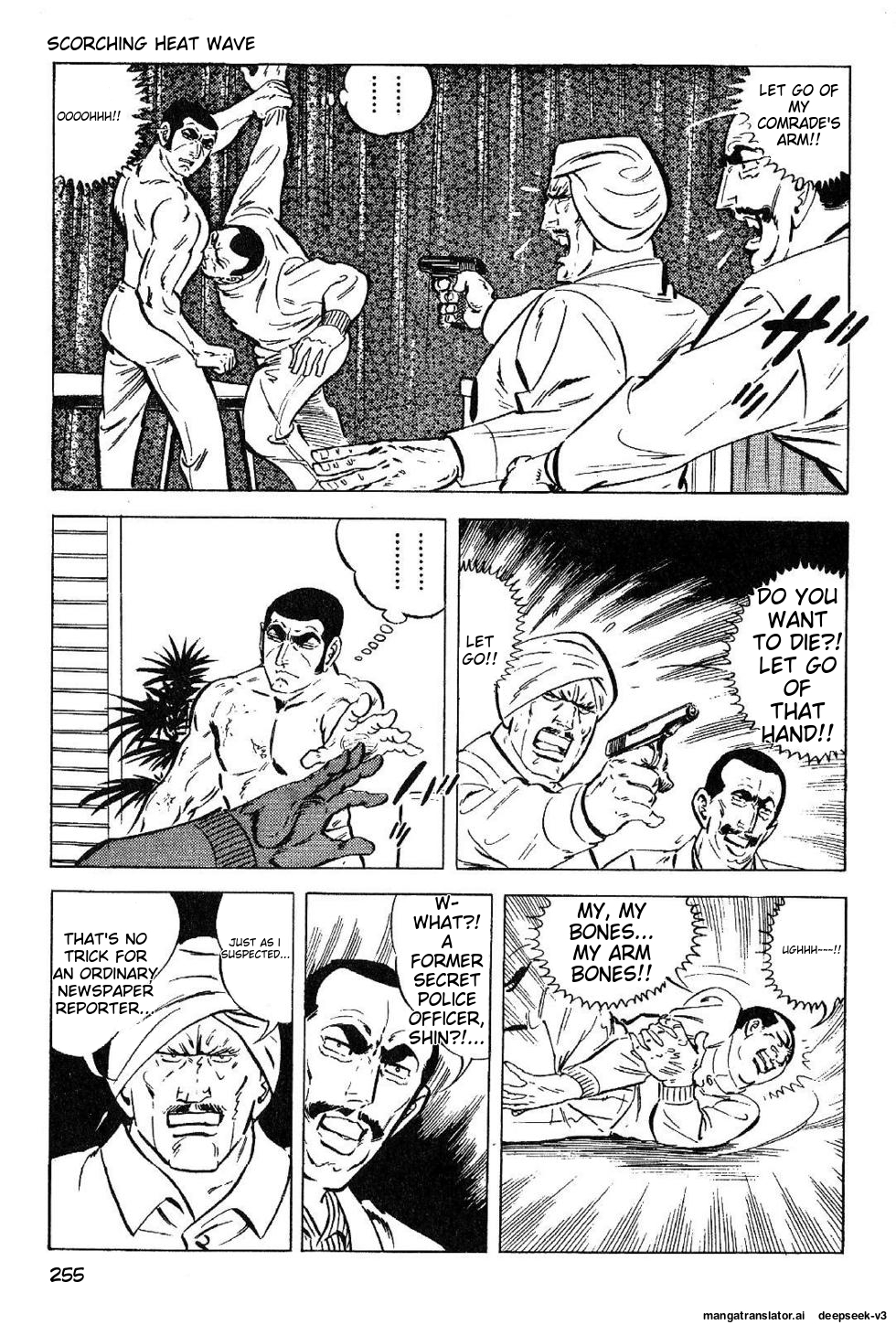Page 257