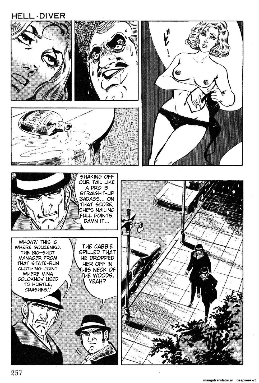Page 257