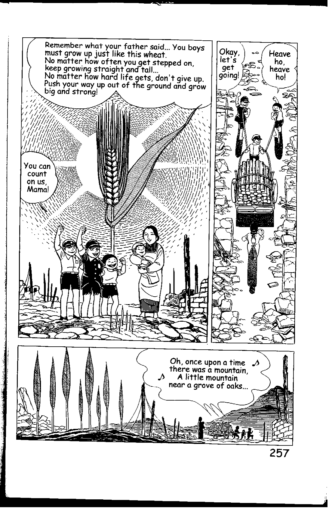 Page 257