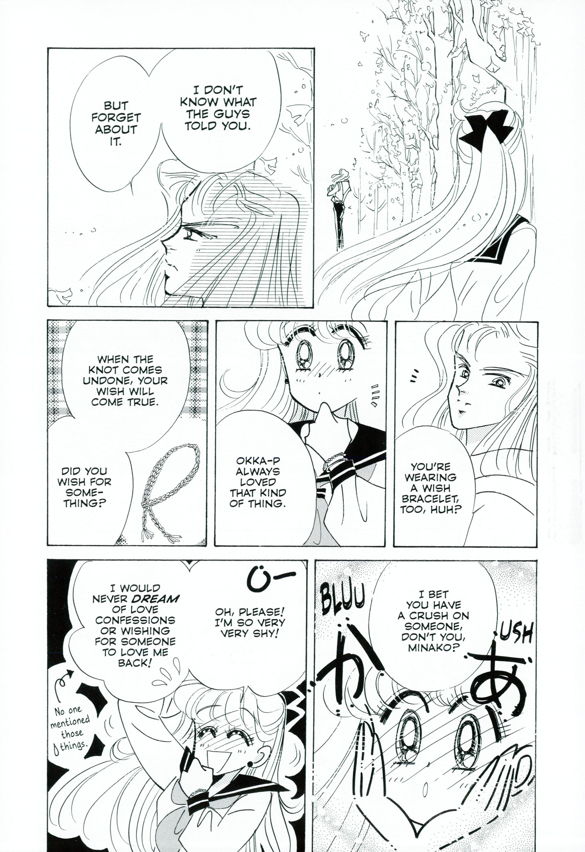 Page 257