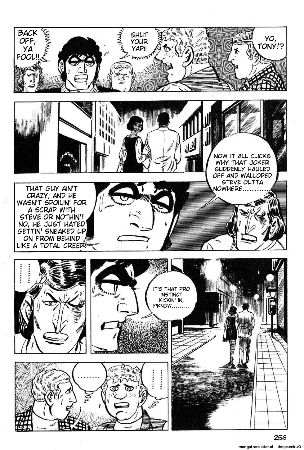 Page 258