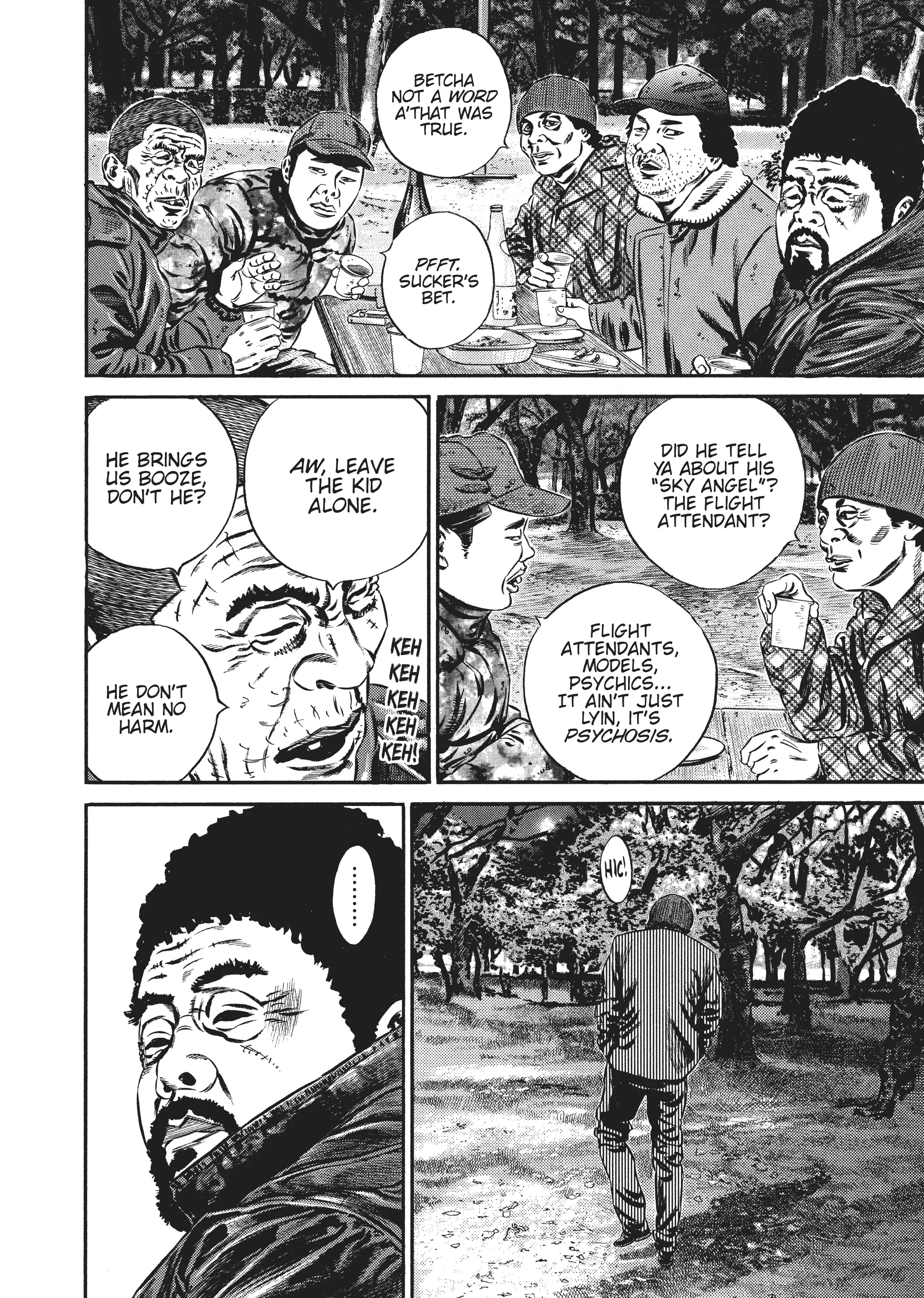 Page 258