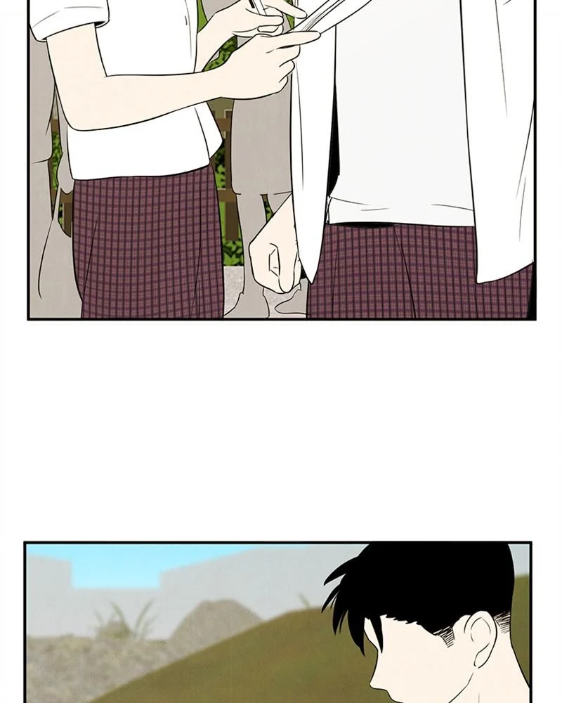 Page 258