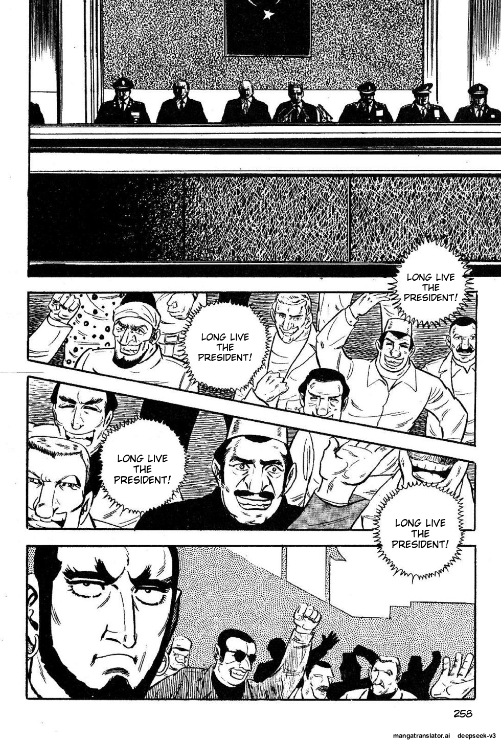 Page 258