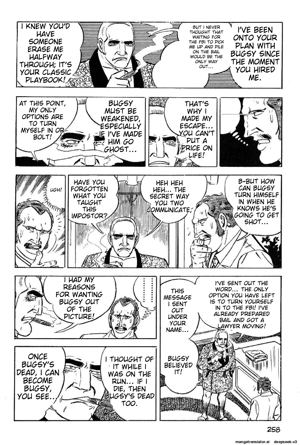Page 258