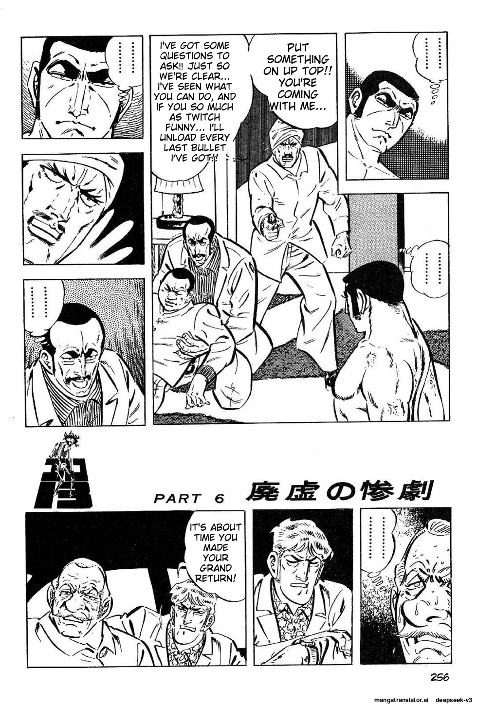 Page 258